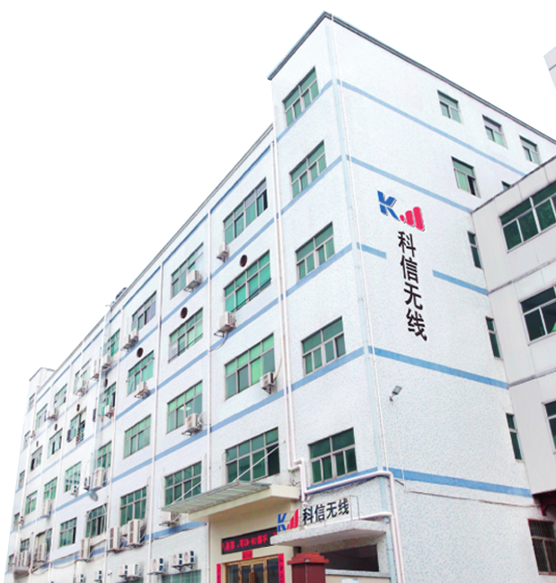 首頁(yè)關(guān)于廠房圖片