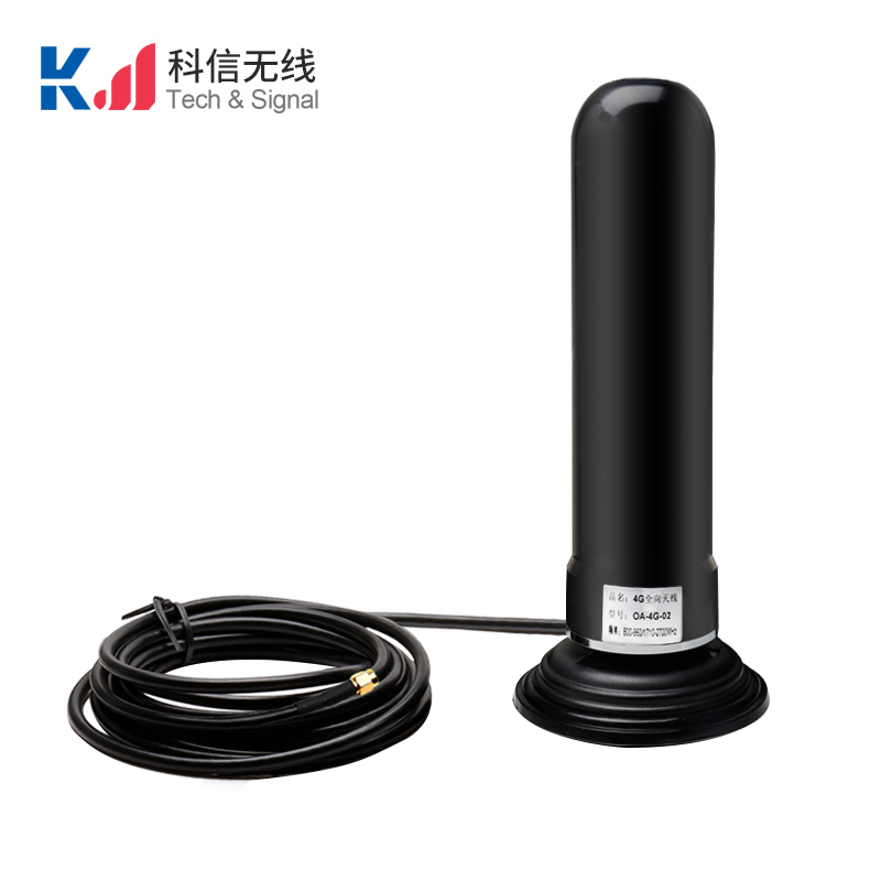 4G全頻段高增益強(qiáng)磁大吸盤天線