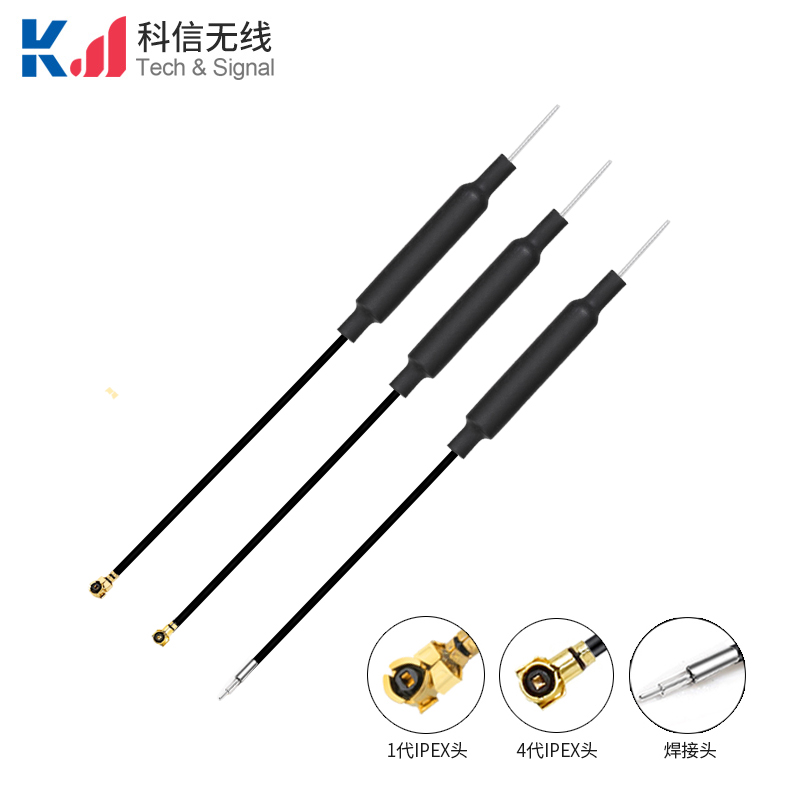 內(nèi)置銅管天線WIFI 藍牙 2.4G內(nèi)置天線