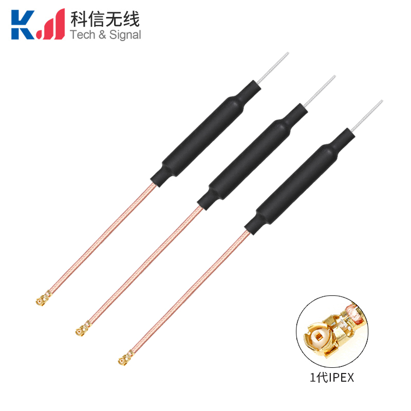 2.4G銅管天線WIFI 藍(lán)牙 BT模塊內(nèi)置天線