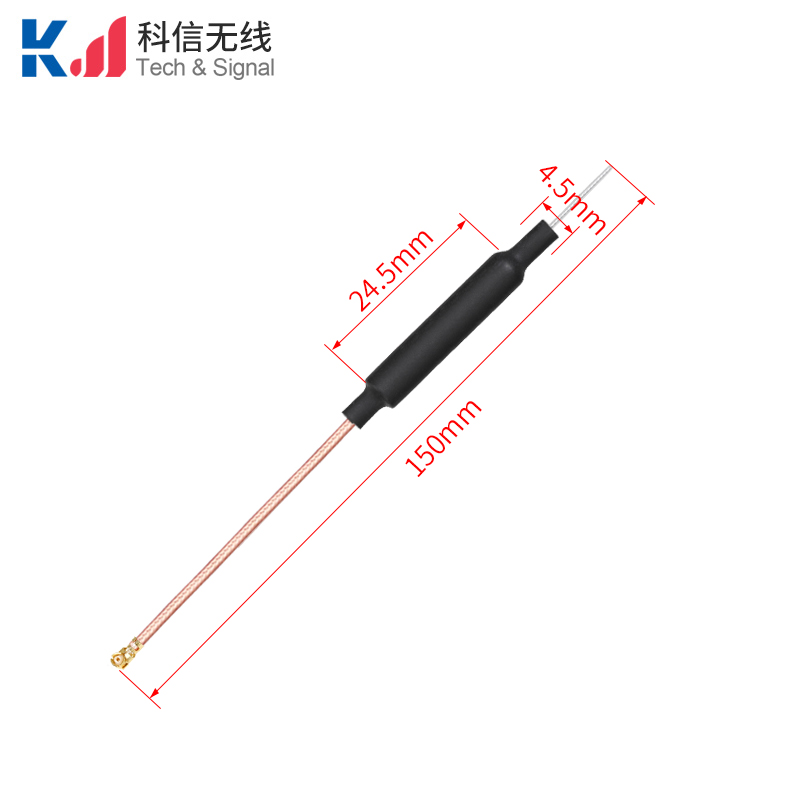 2.4G銅管天線WIFI 藍(lán)牙 BT模塊內(nèi)置天線