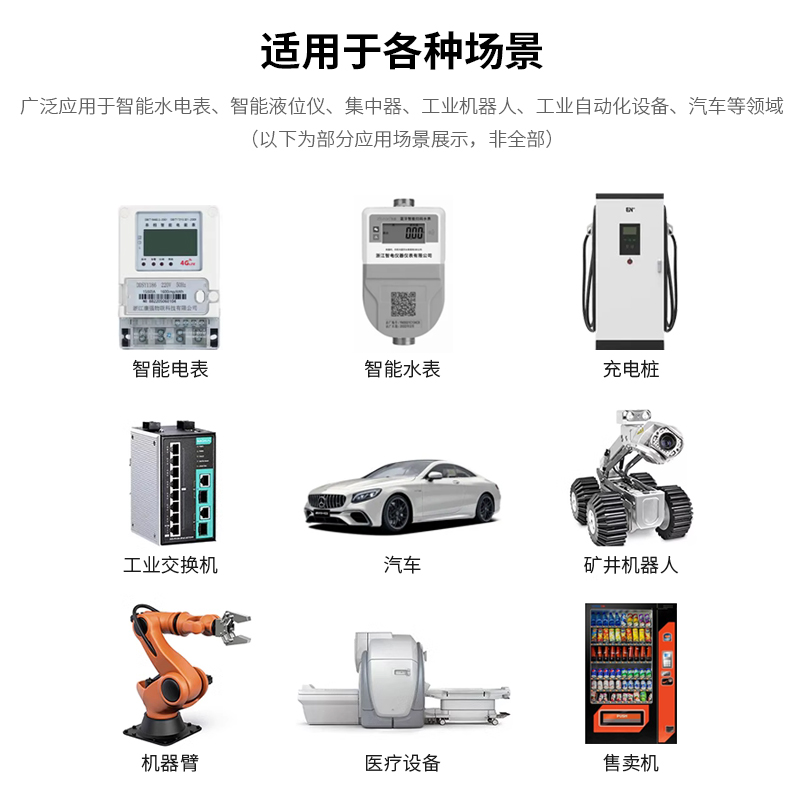 全頻段強(qiáng)磁吸盤天線