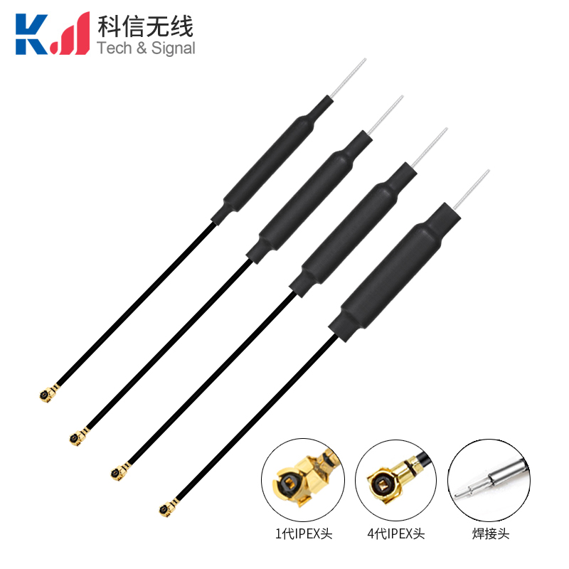 內(nèi)置銅管天線WIFI 藍牙 2.4G內(nèi)置天線