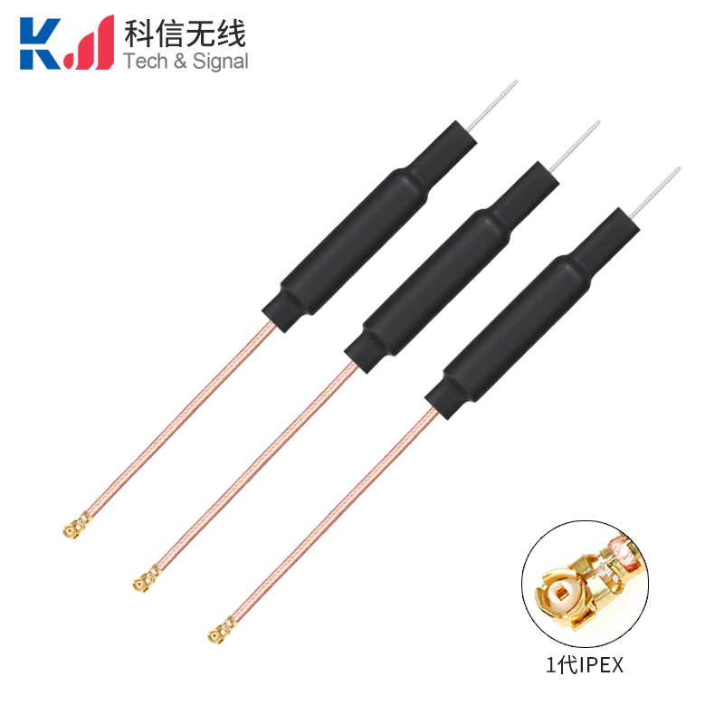 2.4G銅管天線(xiàn)WIFI 藍(lán)牙 BT模塊內(nèi)置天線(xiàn)